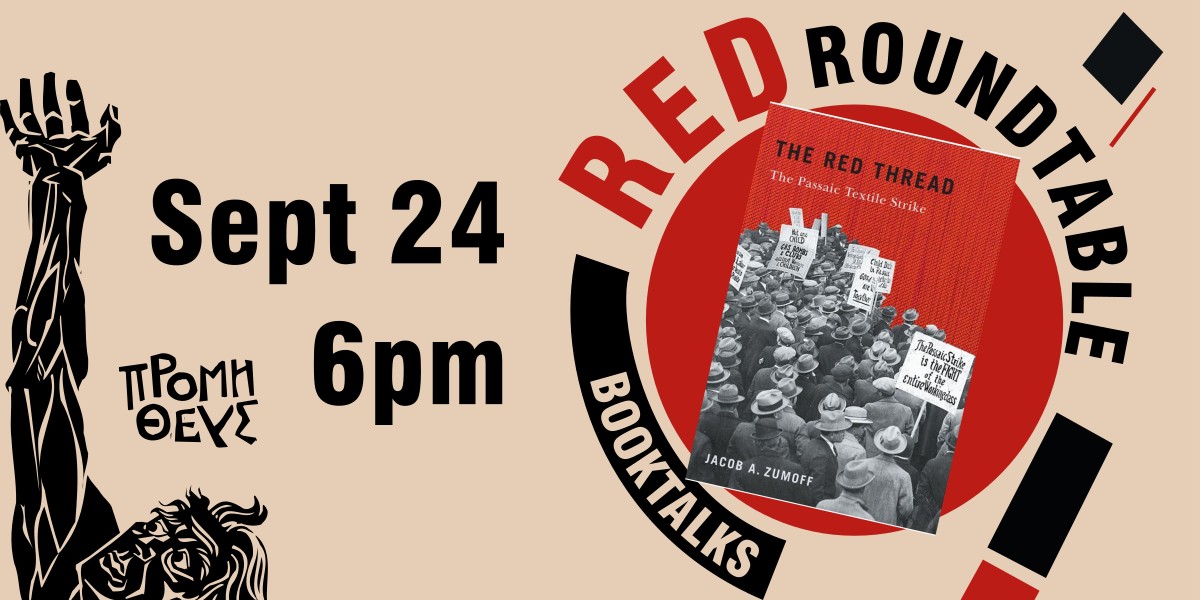 Red Roundtable