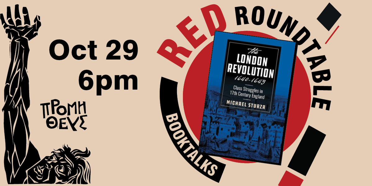 Red Roundtable